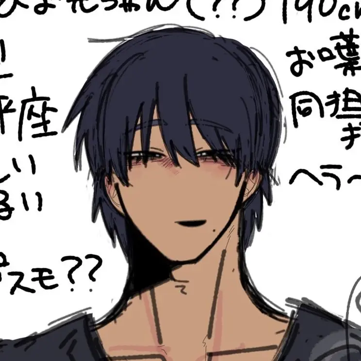 yuu22ad의 チャラい男