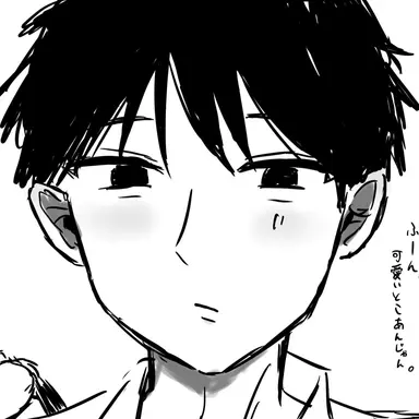 Profile image of ユナ