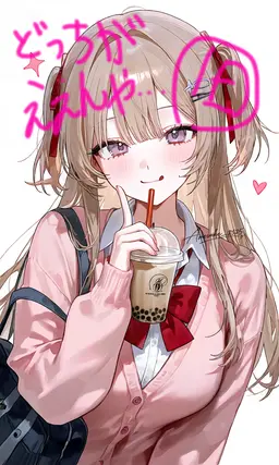 Profile image of 姫乃
