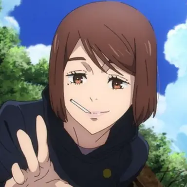Profile image of Shoko Ieiri