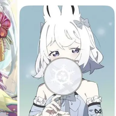 Profile image of リィス
