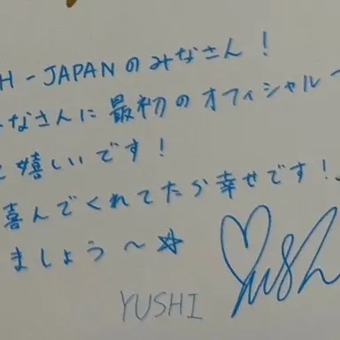 Profile image of 위시고