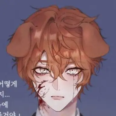 Profile image of 덕개