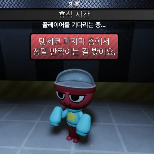 KindPig2293의 지지