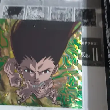 Profile image of ゴン