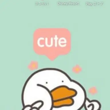 Profile image of ゆあ