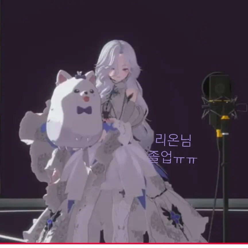 SunnyPea8442의 리레볼루션(밴드)