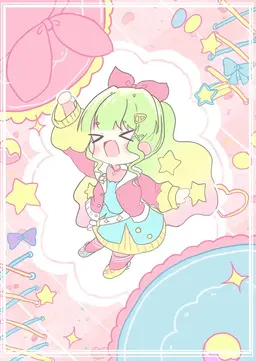 Profile image of 茶子