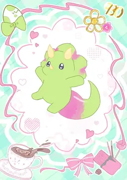 Profile image of ぐさお