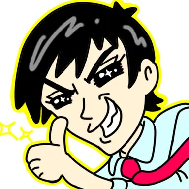 Profile image of Yuhune