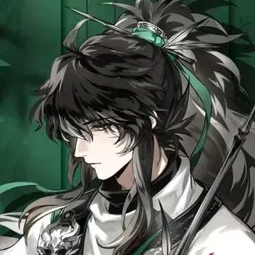 Profile image of Qiuyuan