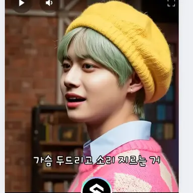 Profile image of 베이비