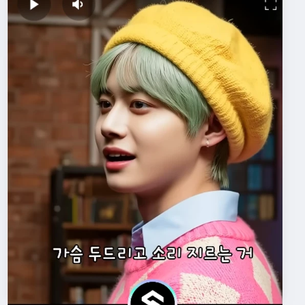 베이비