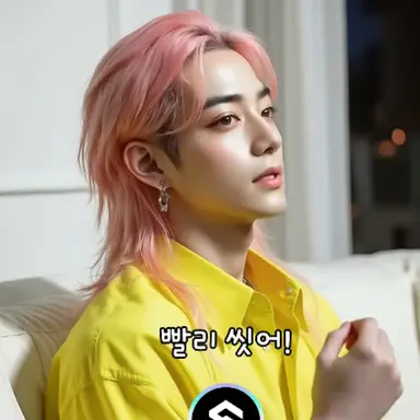 Profile image of 로맨스