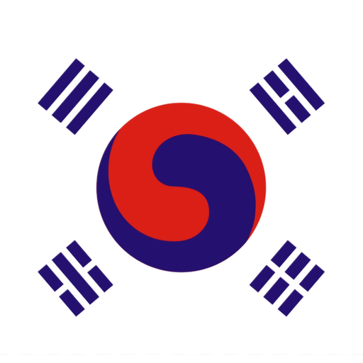 대한제국 키우기 대표 이미지