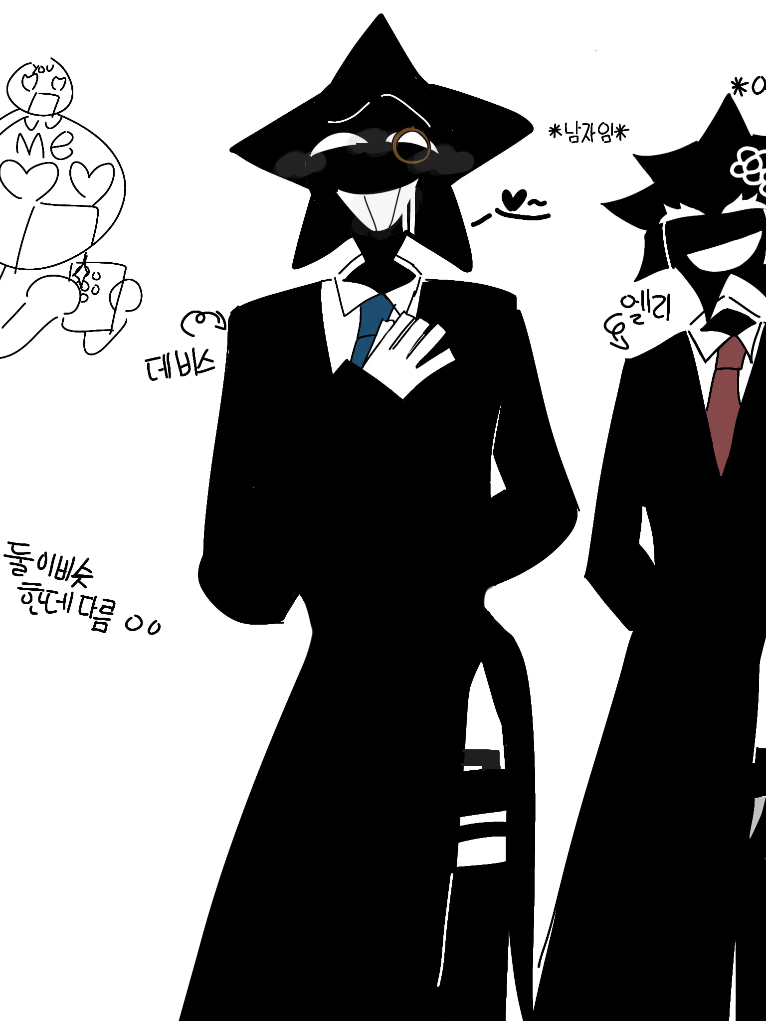 RowdyChair2339의 ドリームコア学校