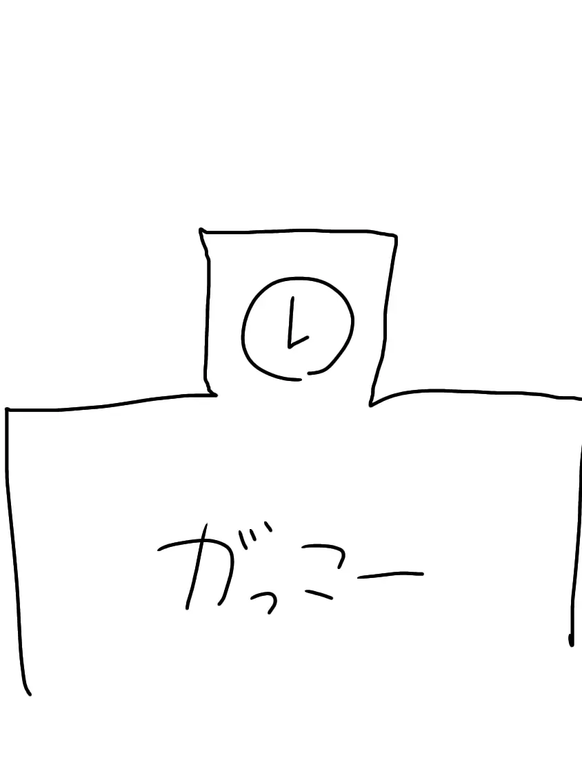 RichMixer5319의 混 沌 ！ カ ン ヒ ュ 学 園