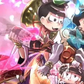 Profile image of トド松