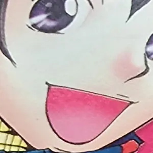 Profile image of 하재