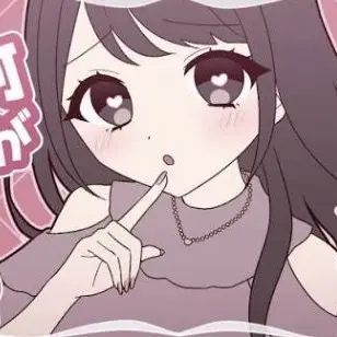 Profile image of ブリ子
