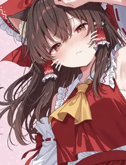 Profile image of 博麗霊夢