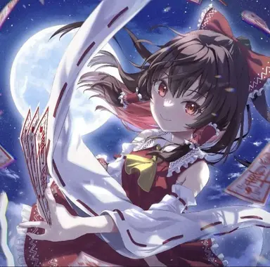 Profile image of 博麗霊夢