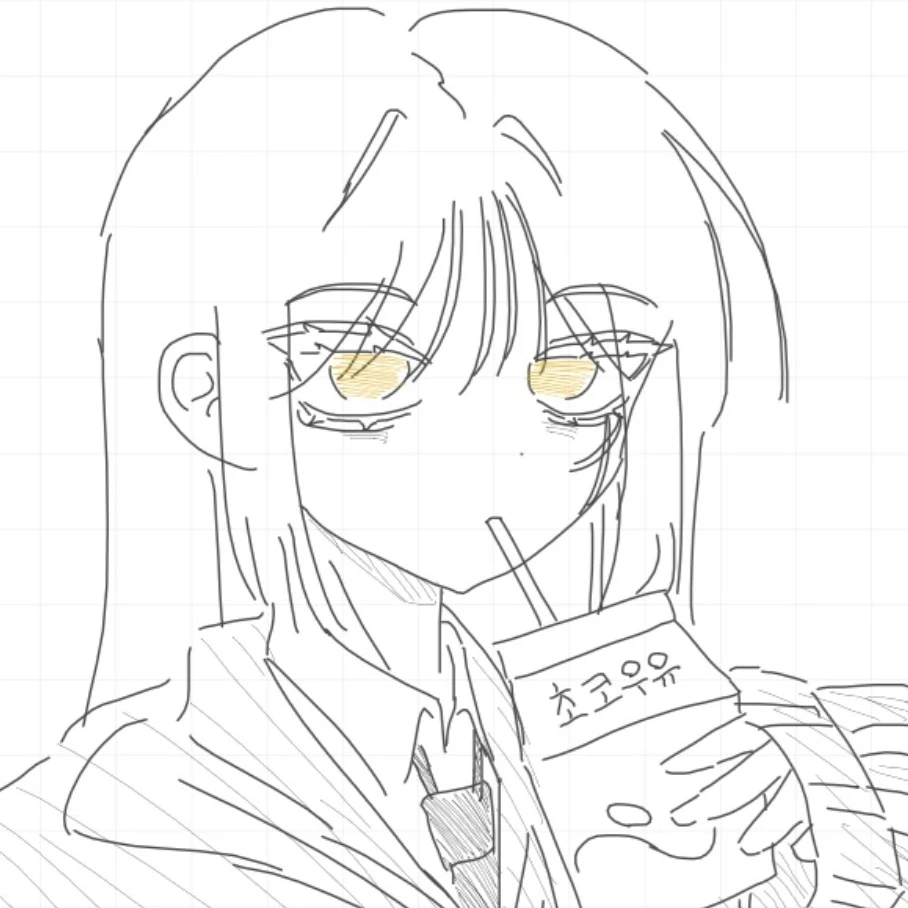 유시아