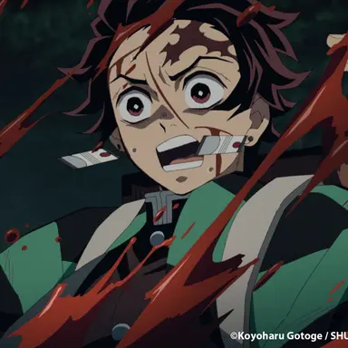 Profile image of 카마도 탄지로