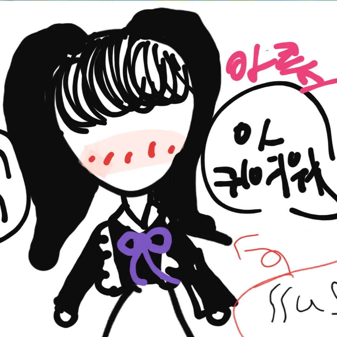 Ahjung7771의 고고프렌즈+여우
