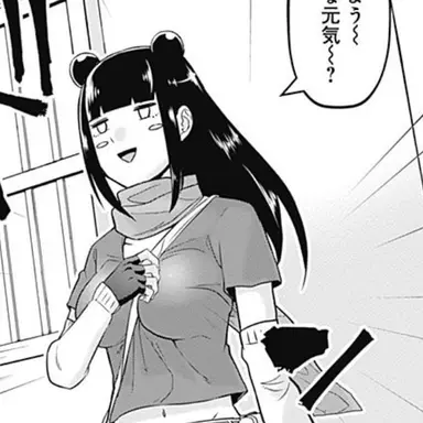 Profile image of ミオ