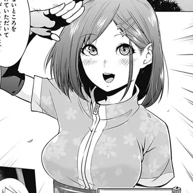 Profile image of あやめ