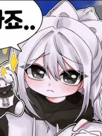 120-percent의 바람핀 소멸?