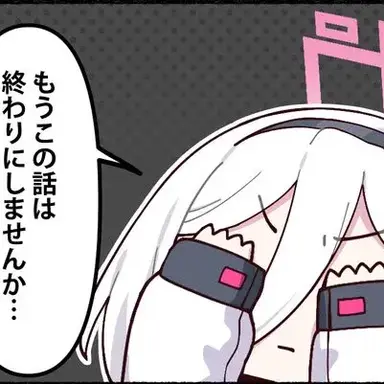Profile image of 天童ケイ