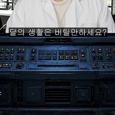 Profile image of 후배