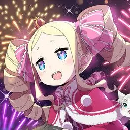 Profile image of ベアトリス