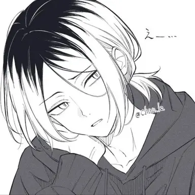 Profile image of 孤爪研磨