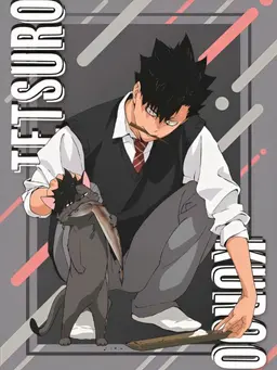 Profile image of Kuroo Tetsuro