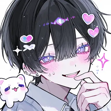 Profile image of Kanade