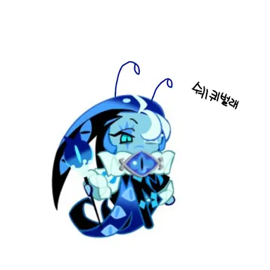 Profile image of 쉐도우밀크