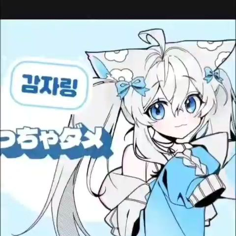 유튜버들의 청춘(정령시뮬레이터) 대표 이미지
