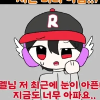 Profile image of 유기사