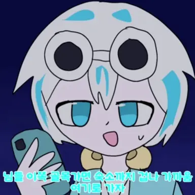 Profile image of 우유참치