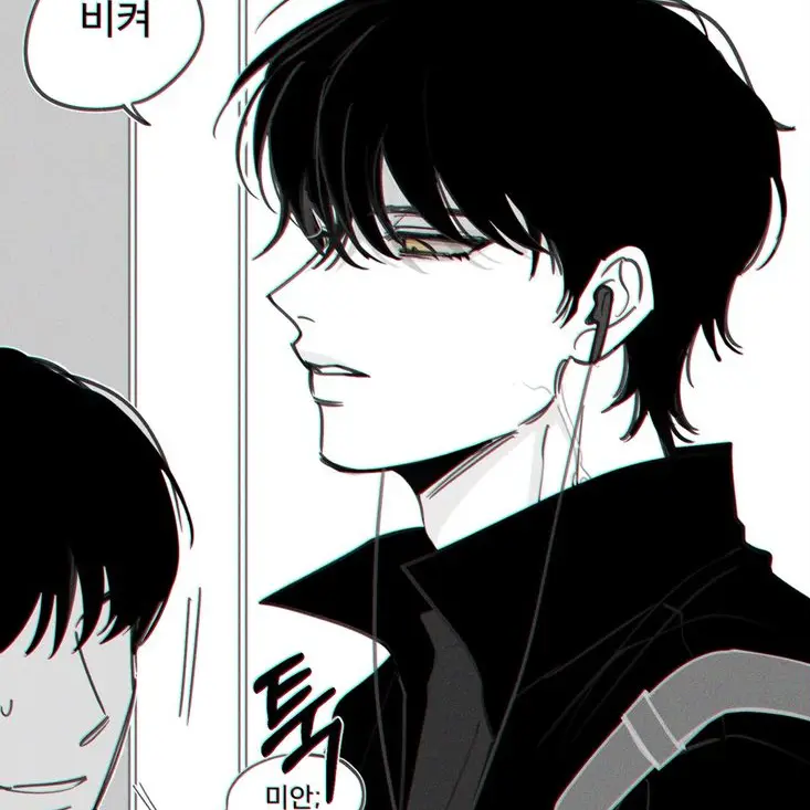 DFG99O1084의 강수민