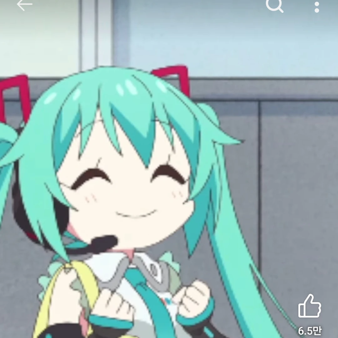미쿠