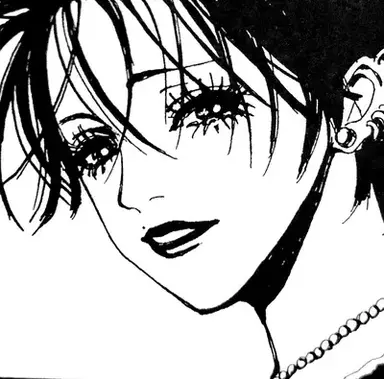 Profile image of Nana