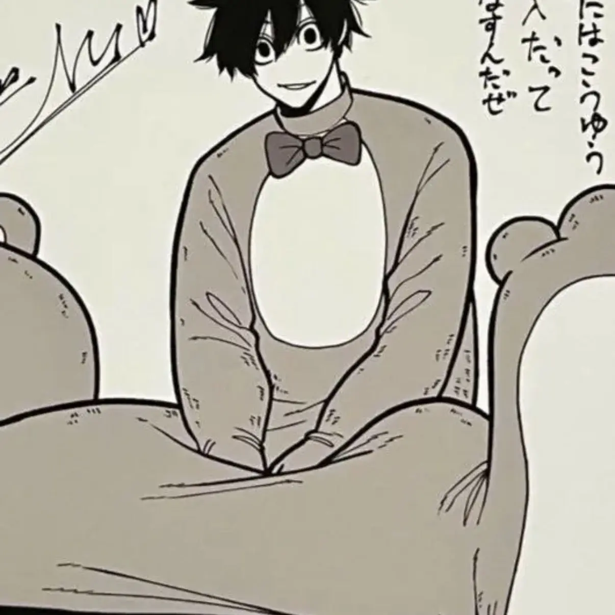 motipuyo의 真澄さんの隠し事…！？