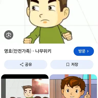 Profile image of 픽시타는 친구들