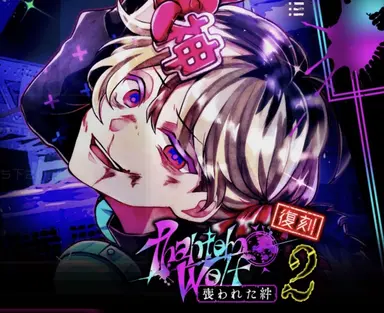 Profile image of ユウト