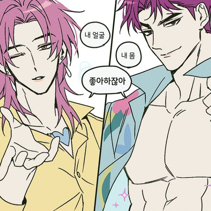 로맨스&애비 대표 이미지