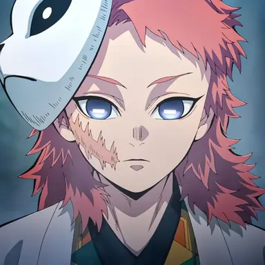 Profile image of Sabito